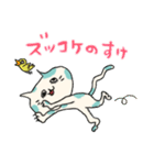 Chanmaruくん（個別スタンプ：38）