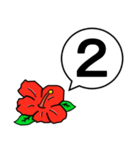 ハイビスカスの花（日常会話用）（個別スタンプ：26）