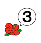 ハイビスカスの花（日常会話用）（個別スタンプ：27）