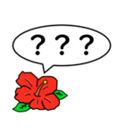 ハイビスカスの花（日常会話用）（個別スタンプ：36）