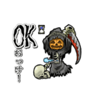 アンデッド動く⚰️骨グリムリーパー_死神（個別スタンプ：3）