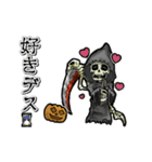 アンデッド動く⚰️骨グリムリーパー_死神（個別スタンプ：6）