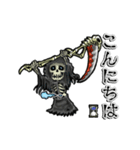 アンデッド動く⚰️骨グリムリーパー_死神（個別スタンプ：10）