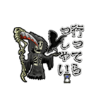 アンデッド動く⚰️骨グリムリーパー_死神（個別スタンプ：15）