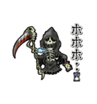 アンデッド動く⚰️骨グリムリーパー_死神（個別スタンプ：17）