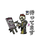 アンデッド動く⚰️骨グリムリーパー_死神（個別スタンプ：18）