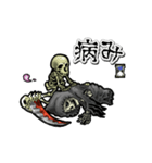 アンデッド動く⚰️骨グリムリーパー_死神（個別スタンプ：21）