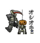 アンデッド動く⚰️骨グリムリーパー_死神（個別スタンプ：22）