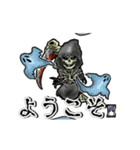 アンデッド動く⚰️骨グリムリーパー_死神（個別スタンプ：23）