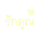 クレヨンタッチ: ラブハートEmoji（個別スタンプ：21）