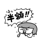 らくがきボビ（個別スタンプ：13）