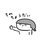 らくがきボビ（個別スタンプ：16）