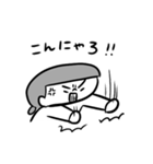 らくがきボビ（個別スタンプ：22）