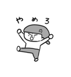 らくがきボビ（個別スタンプ：35）