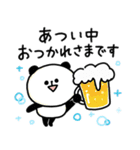暑いしか言えん！夏バテパンダさんと鳩さん（個別スタンプ：5）