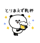 暑いしか言えん！夏バテパンダさんと鳩さん（個別スタンプ：6）