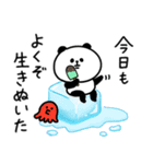 暑いしか言えん！夏バテパンダさんと鳩さん（個別スタンプ：7）