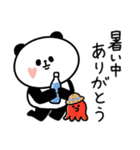 暑いしか言えん！夏バテパンダさんと鳩さん（個別スタンプ：8）