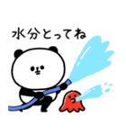 暑いしか言えん！夏バテパンダさんと鳩さん（個別スタンプ：12）