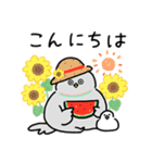 暑いしか言えん！夏バテパンダさんと鳩さん（個別スタンプ：15）
