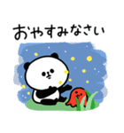暑いしか言えん！夏バテパンダさんと鳩さん（個別スタンプ：18）