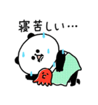 暑いしか言えん！夏バテパンダさんと鳩さん（個別スタンプ：19）