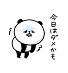 暑いしか言えん！夏バテパンダさんと鳩さん（個別スタンプ：22）