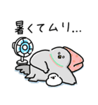 暑いしか言えん！夏バテパンダさんと鳩さん（個別スタンプ：23）