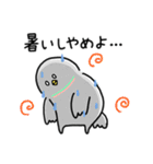 暑いしか言えん！夏バテパンダさんと鳩さん（個別スタンプ：24）