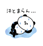 暑いしか言えん！夏バテパンダさんと鳩さん（個別スタンプ：25）