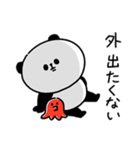 暑いしか言えん！夏バテパンダさんと鳩さん（個別スタンプ：26）