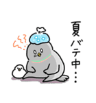 暑いしか言えん！夏バテパンダさんと鳩さん（個別スタンプ：27）