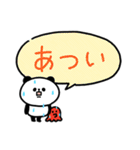 暑いしか言えん！夏バテパンダさんと鳩さん（個別スタンプ：29）
