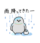 暑いしか言えん！夏バテパンダさんと鳩さん（個別スタンプ：34）