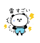 暑いしか言えん！夏バテパンダさんと鳩さん（個別スタンプ：35）
