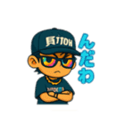 URBEAST family2（個別スタンプ：3）