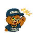 URBEAST family2（個別スタンプ：4）