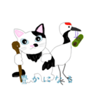 七福 にゃんこ（個別スタンプ：4）