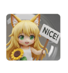 ひまわりを持つちいみな（個別スタンプ：1）
