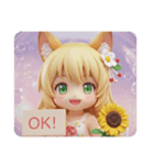 ひまわりを持つちいみな（個別スタンプ：5）