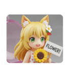 ひまわりを持つちいみな（個別スタンプ：7）