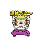 【動く】ウザ～いお猿☆仕事連絡（個別スタンプ：19）