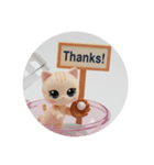 くりくりおめめ猫ちゃんダイビングキャッチ（個別スタンプ：7）
