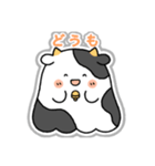 うしもんちゃんのスタンプ（個別スタンプ：1）