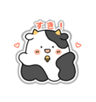 うしもんちゃんのスタンプ（個別スタンプ：2）