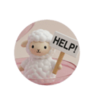 ひつじひつじカプセルトイ（個別スタンプ：2）