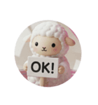 ひつじひつじカプセルトイ（個別スタンプ：7）