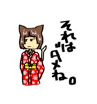 塩対応ネコ姫ちゃん（個別スタンプ：3）
