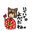 塩対応ネコ姫ちゃん（個別スタンプ：4）