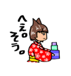 塩対応ネコ姫ちゃん（個別スタンプ：5）